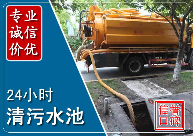 天等化粪池清掏时人工与自动化哪个更好?清掏时有哪些要求?